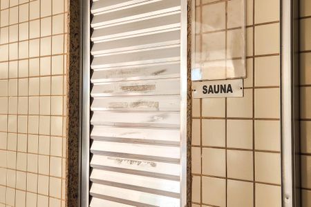 Apartamento à venda com 94m², 2 quartos e 1 vagaÁrea Comum - Sauna 