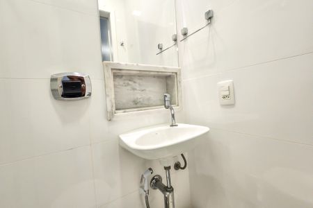 Apartamento à venda com 94m², 2 quartos e 1 vagaBanheiro de Serviço 