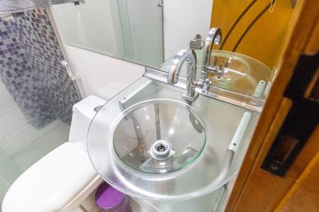 Apartamento para alugar com 49m², 2 quartos e 1 vagaBanheiro