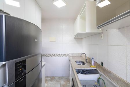 Apartamento para alugar com 49m², 2 quartos e 1 vaga Apartamento para alugar com 49m², 2 quartos e 1 vagaCozinha e Área de Serviço