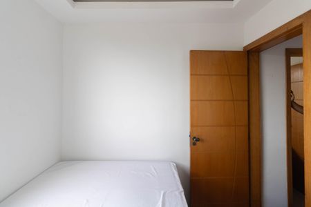 Apartamento para alugar com 49m², 2 quartos e 1 vaga Apartamento para alugar com 49m², 2 quartos e 1 vagaQuarto