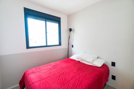 Apartamento à venda com 36m², 2 quartos e sem vagaQuarto 1