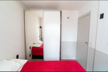 Apartamento à venda com 36m², 2 quartos e sem vagaQuarto 1