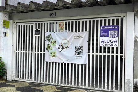 Studio para alugar com 20m², 1 quarto e sem vagaFachada 