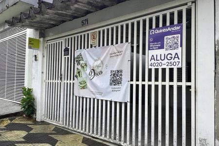 Studio para alugar com 20m², 1 quarto e sem vagaFachada 