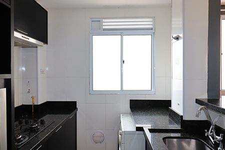 Apartamento à venda com 45m², 2 quartos e 1 vagaCozinha