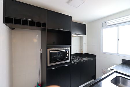 Apartamento à venda com 45m², 2 quartos e 1 vagaCozinha - Armários