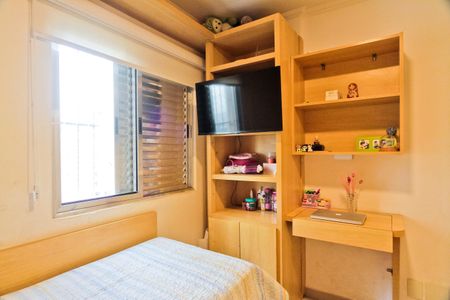 Apartamento à venda com 97m², 3 quartos e 1 vagaQuarto 2