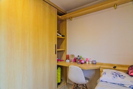 Apartamento à venda com 97m², 3 quartos e 1 vagaQuarto 2