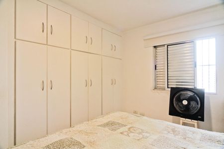 Apartamento à venda com 97m², 3 quartos e 1 vagaSuíte
