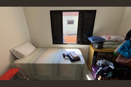 Casa à venda com 80m², 2 quartos e 1 vagaQuarto 2
