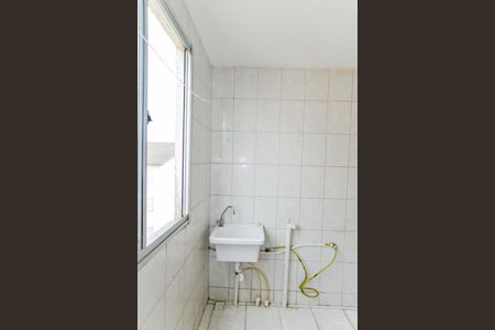 Apartamento para alugar com 49m², 2 quartos e 1 vagaÁrea de Serviço