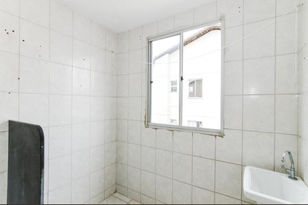 Apartamento para alugar com 49m², 2 quartos e 1 vagaÁrea de Serviço