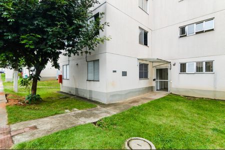 Apartamento para alugar com 49m², 2 quartos e 1 vagaEntrada do Bloco