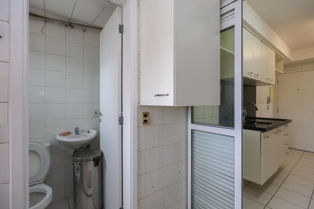 Apartamento à venda com 95m², 3 quartos e 2 vagasÁrea de Serviço
