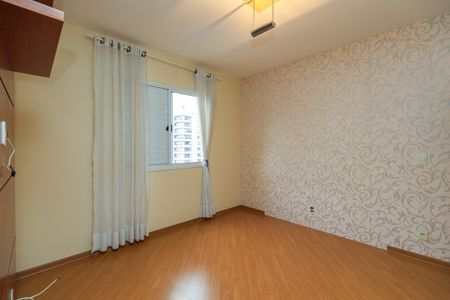 Apartamento à venda com 95m², 3 quartos e 2 vagasSuíte