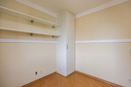 Apartamento à venda com 95m², 3 quartos e 2 vagasQuarto 2