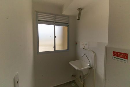 Apartamento para alugar com 49m², 2 quartos e 1 vagaÁrea de Serviço