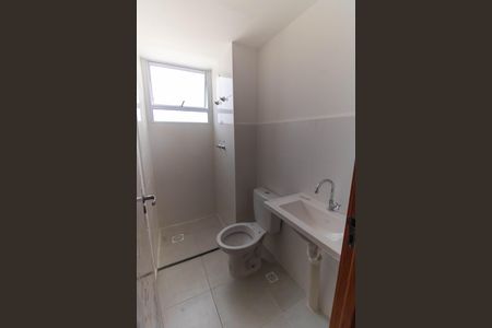 Apartamento para alugar com 49m², 2 quartos e 1 vagaBanheiro da Suíte