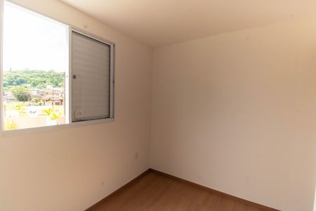 Apartamento para alugar com 49m², 2 quartos e 1 vaga Apartamento para alugar com 49m², 2 quartos e 1 vagaQuarto