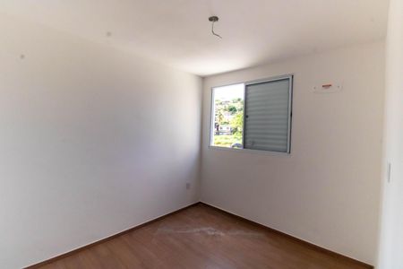 Apartamento para alugar com 49m², 2 quartos e 1 vagaSuíte 