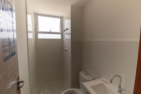 Apartamento para alugar com 49m², 2 quartos e 1 vagaBanheiro da Suíte