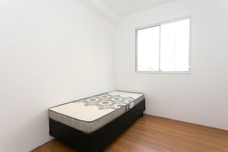 Apartamento para alugar com 35m², 2 quartos e sem vaga Apartamento para alugar com 35m², 2 quartos e sem vagaQuarto 1