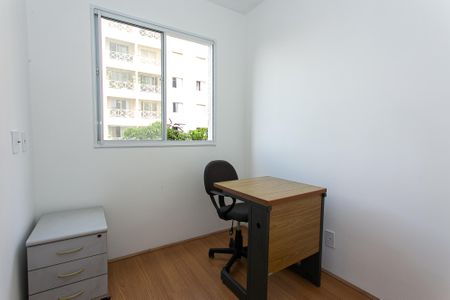 Apartamento para alugar com 35m², 2 quartos e sem vagaQuarto 2
