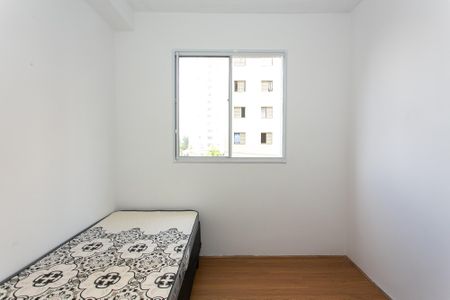 Apartamento para alugar com 35m², 2 quartos e sem vagaQuarto 1