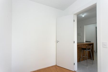 Apartamento para alugar com 35m², 2 quartos e sem vaga Apartamento para alugar com 35m², 2 quartos e sem vagaQuarto 2