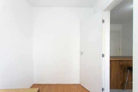 Apartamento para alugar com 35m², 2 quartos e sem vaga Apartamento para alugar com 35m², 2 quartos e sem vagaQuarto 2