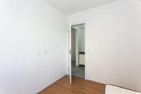 Apartamento para alugar com 35m², 2 quartos e sem vaga Apartamento para alugar com 35m², 2 quartos e sem vagaQuarto 1