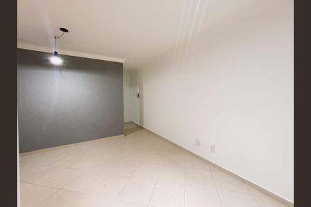 Apartamento à venda com 62m², 3 quartos e 1 vaga