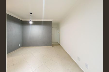 Apartamento à venda com 62m², 3 quartos e 1 vaga