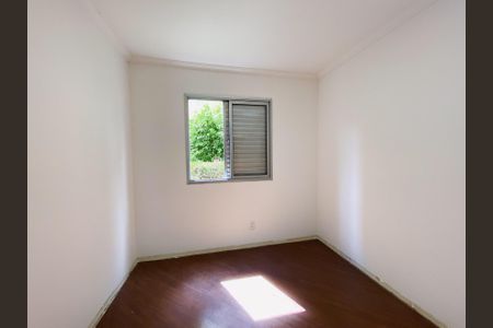 Apartamento à venda com 62m², 3 quartos e 1 vaga