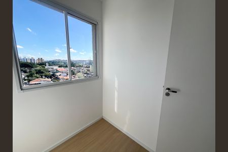 Apartamento à venda com 29m², 2 quartos e sem vagaQuarto 1