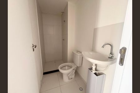 Apartamento à venda com 29m², 2 quartos e sem vagaBanheiro
