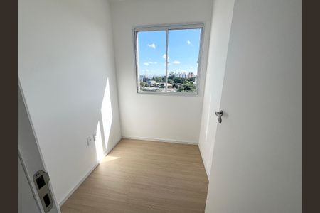 Apartamento à venda com 29m², 2 quartos e sem vagaQuarto 1