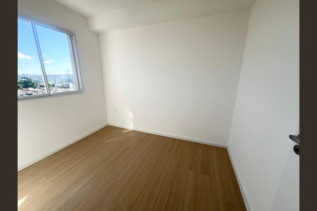Apartamento à venda com 29m², 2 quartos e sem vagaQuarto 2