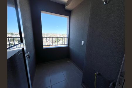 Varanda de apartamento à venda com 2 quartos, 29m² em Jardim Imperador (zona Leste), São Paulo
