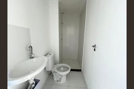 Banheiro de apartamento à venda com 2 quartos, 29m² em Jardim Imperador (zona Leste), São Paulo