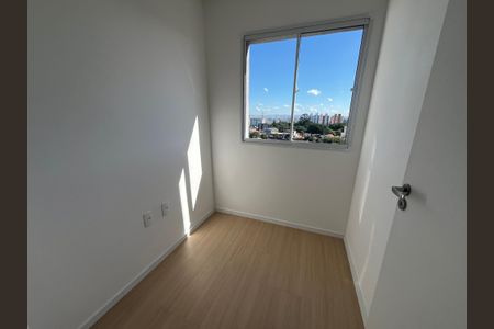 Apartamento à venda com 29m², 2 quartos e sem vagaQuarto 2