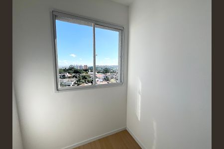 Apartamento à venda com 29m², 2 quartos e sem vagaQuarto 2