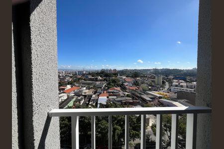 Apartamento à venda com 29m², 2 quartos e sem vagaVaranda 