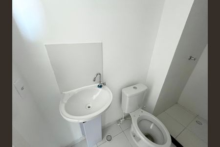 Apartamento à venda com 29m², 2 quartos e sem vagaBanheiro