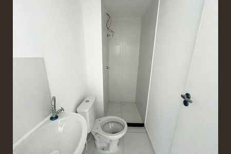 Apartamento à venda com 29m², 2 quartos e sem vagaBanheiro