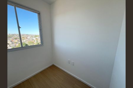 Apartamento à venda com 29m², 2 quartos e sem vagaQuarto 1