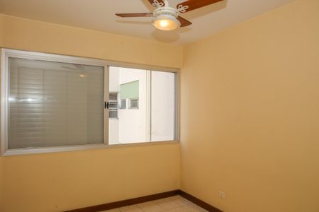 Apartamento para alugar com 68m², 2 quartos e sem vaga Apartamento para alugar com 68m², 2 quartos e sem vagaQuarto 1