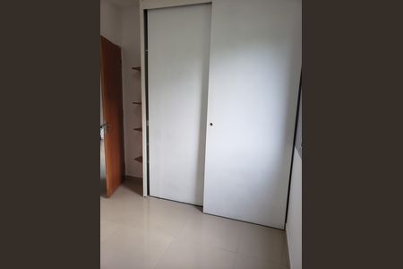 Apartamento para alugar com 32m², 2 quartos e 1 vaga Apartamento para alugar com 32m², 2 quartos e 1 vagaQuarto