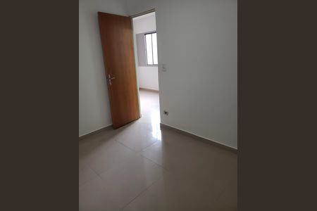 Apartamento para alugar com 32m², 2 quartos e 1 vaga Apartamento para alugar com 32m², 2 quartos e 1 vagaQuarto